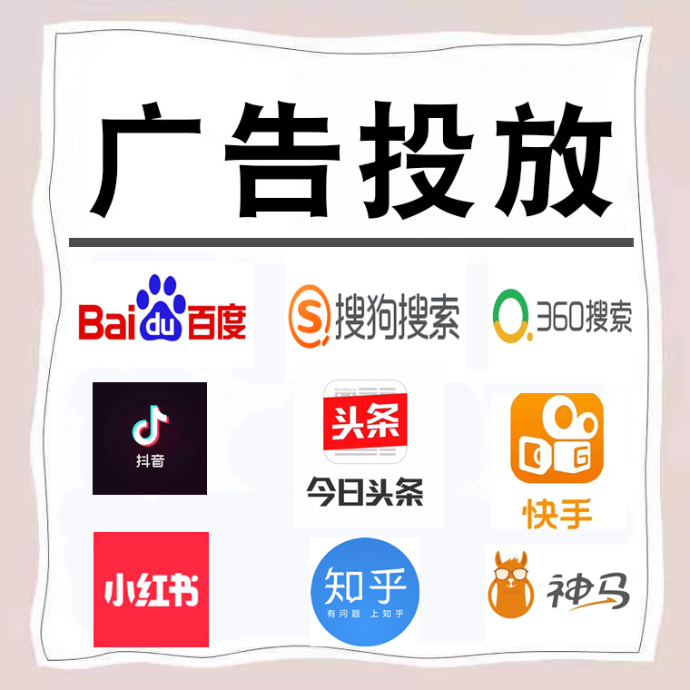 高要卫浴今日头条高返点行发户